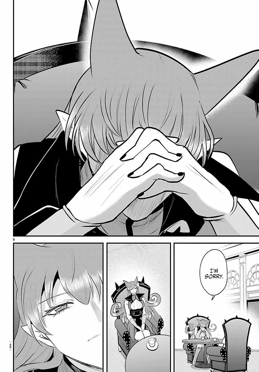 Mairimashita! Iruma-kun Chapter 455 - Page 8