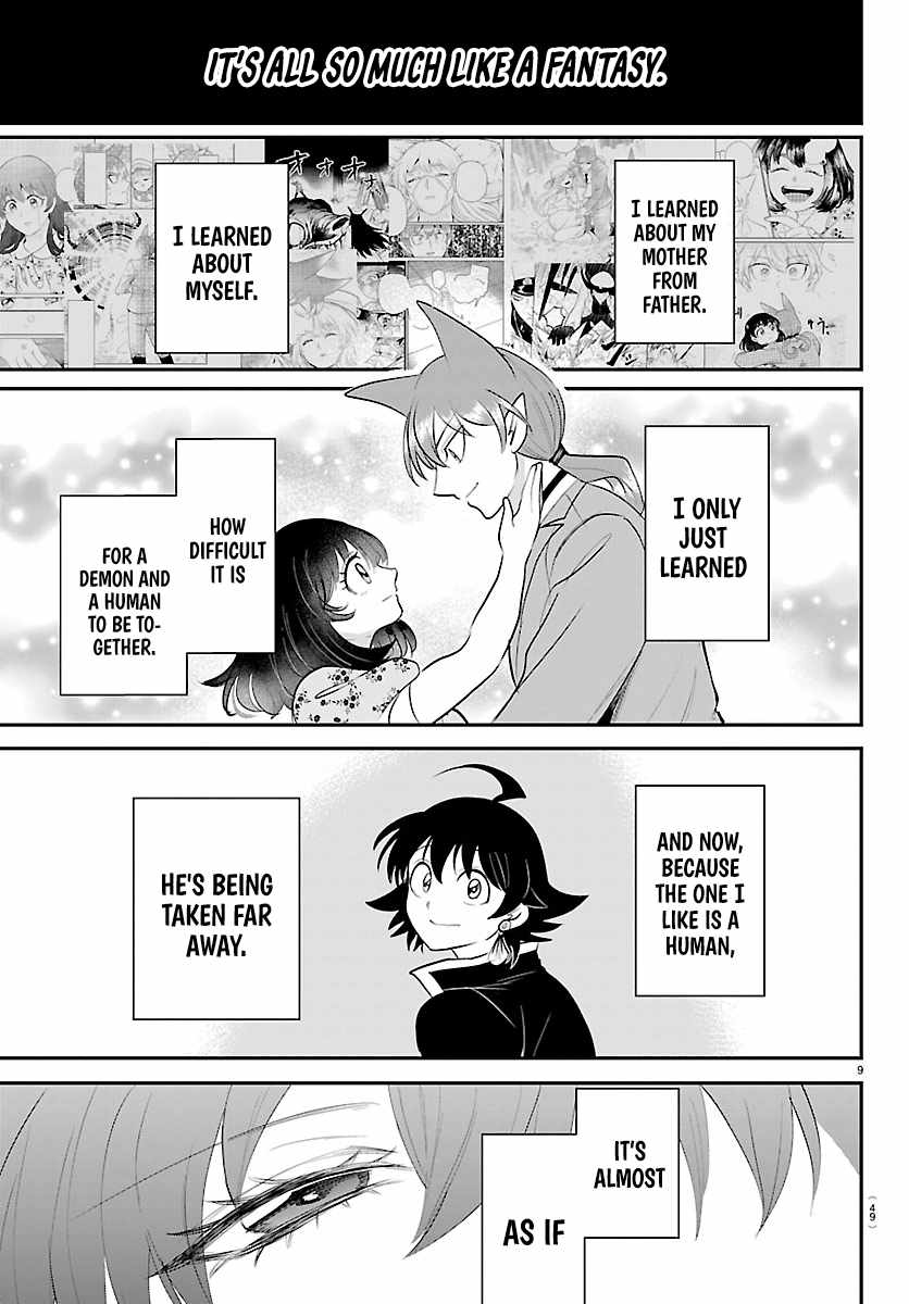 Mairimashita! Iruma-kun Chapter 455 - Page 9