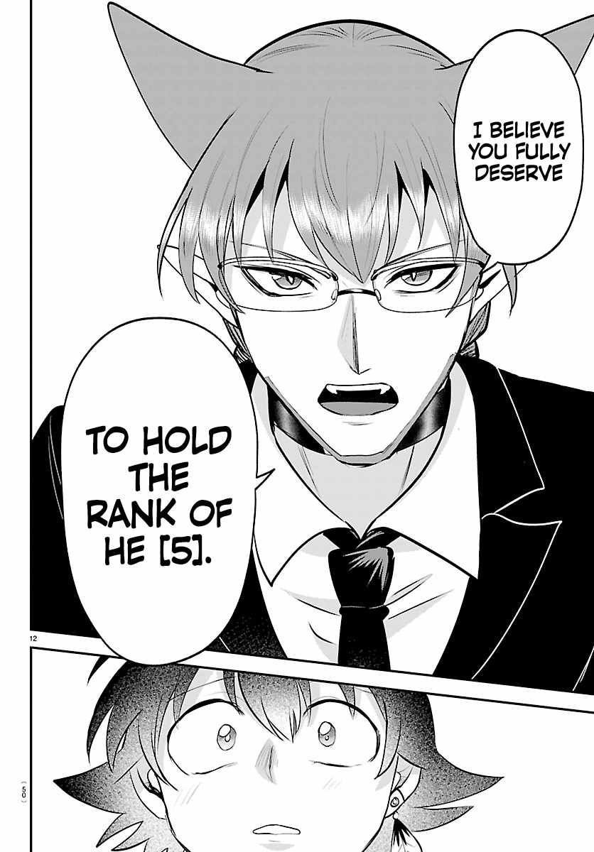 Mairimashita! Iruma-kun Chapter 456 - Page 12