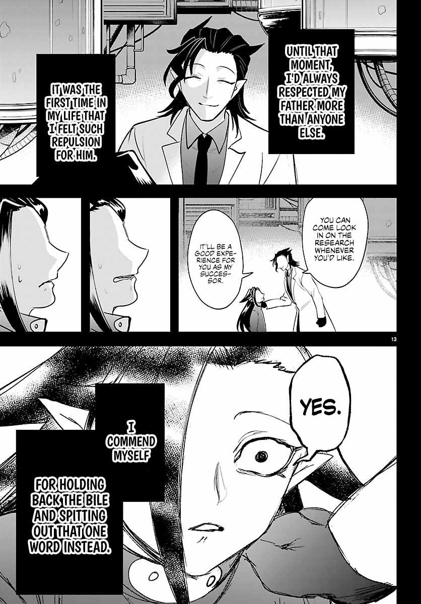 Mairimashita! Iruma-kun Chapter 457 - Page 14