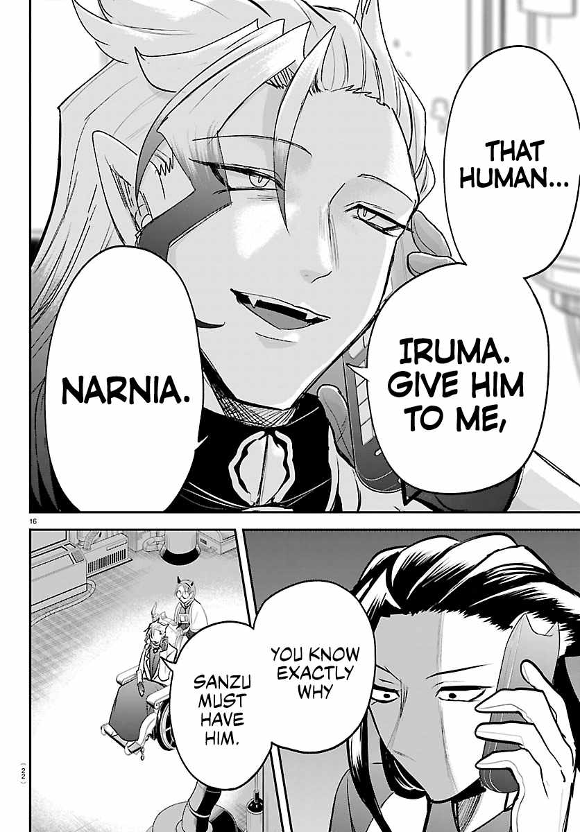 Mairimashita! Iruma-kun Chapter 457 - Page 16