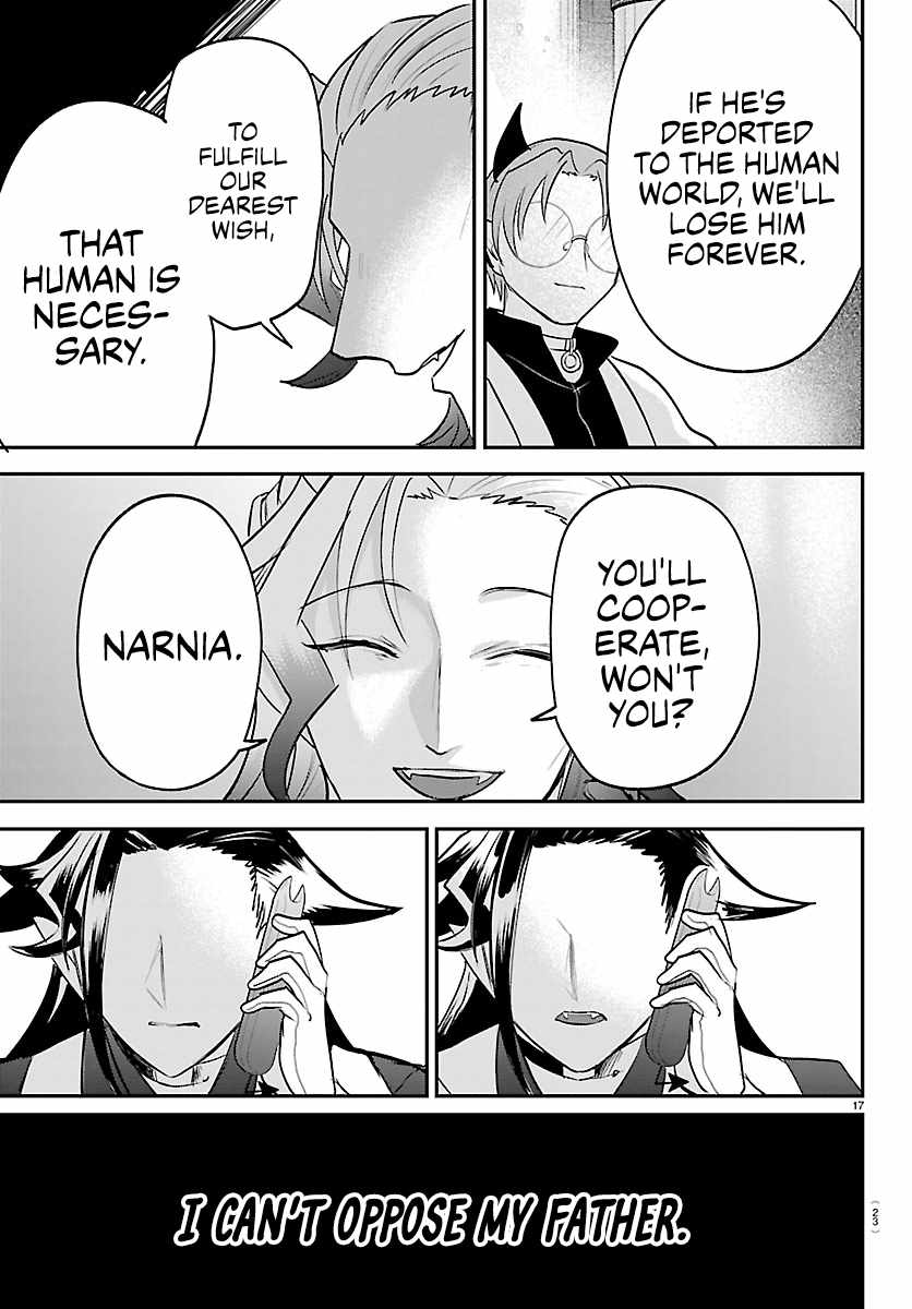Mairimashita! Iruma-kun Chapter 457 - Page 17