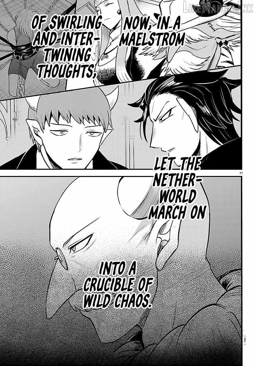 Mairimashita! Iruma-kun Chapter 458 - Page 11
