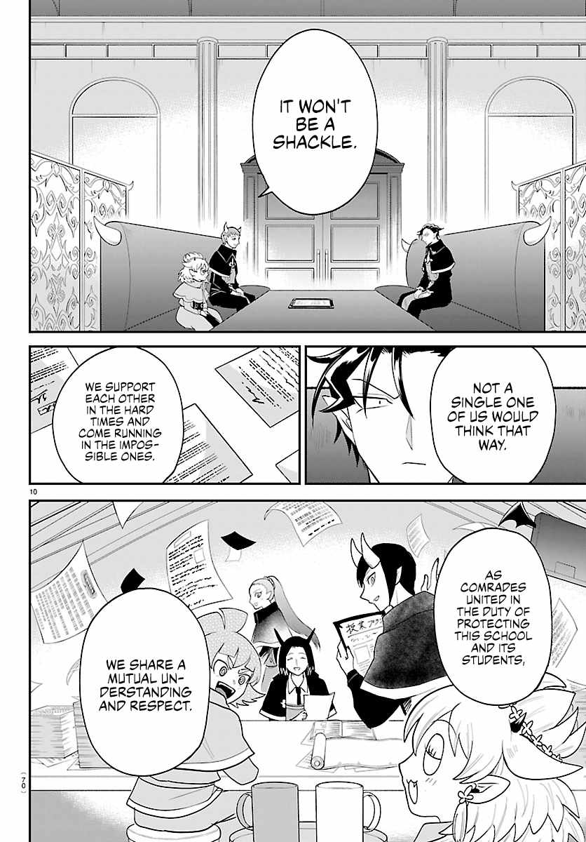 Mairimashita! Iruma-kun Chapter 462 - Page 10