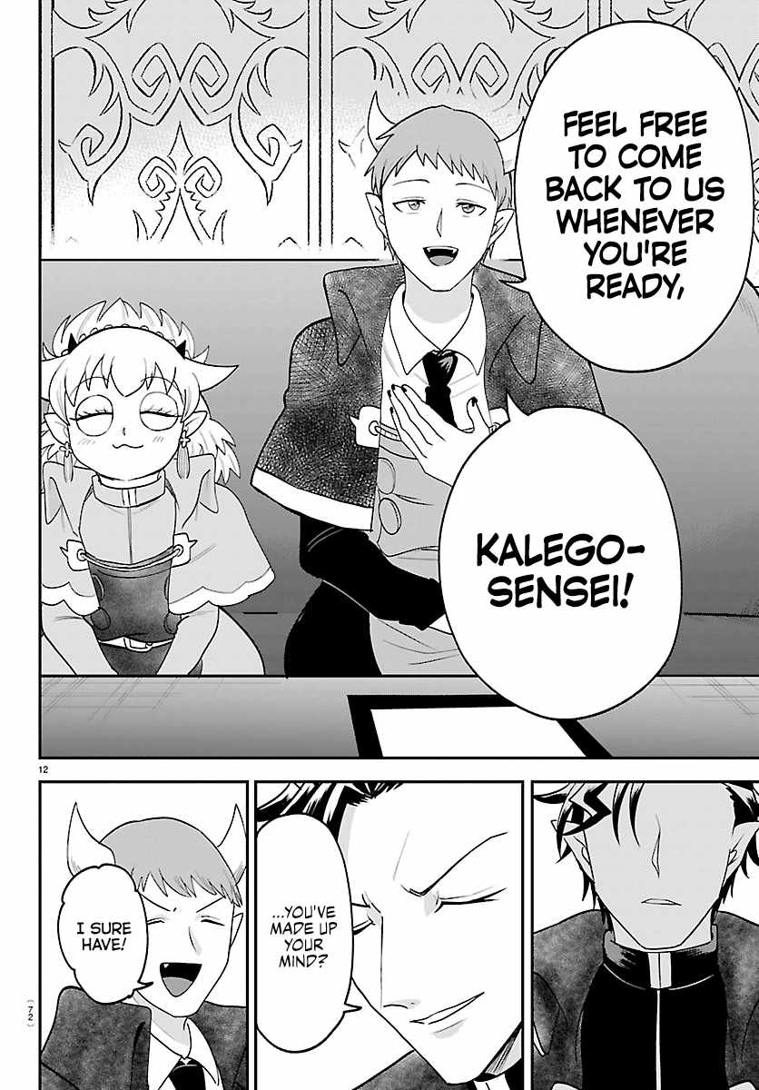 Mairimashita! Iruma-kun Chapter 462 - Page 12