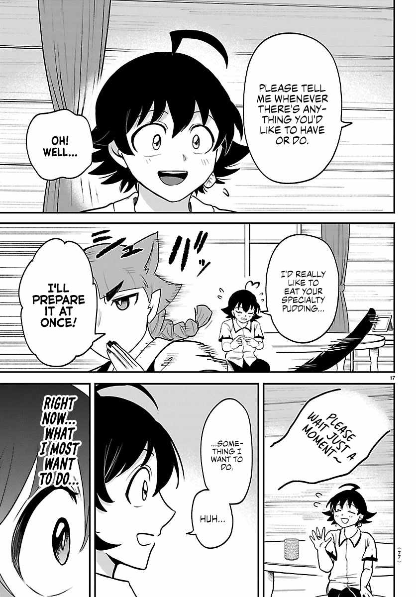 Mairimashita! Iruma-kun Chapter 462 - Page 17