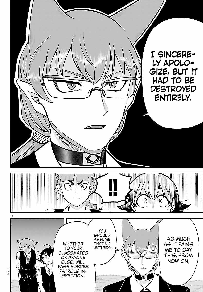 Mairimashita! Iruma-kun Chapter 463 - Page 14
