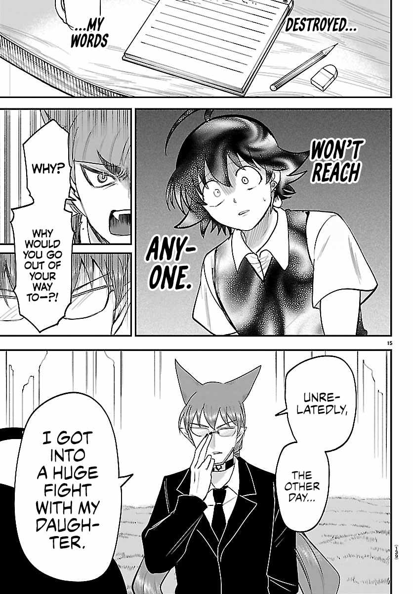 Mairimashita! Iruma-kun Chapter 463 - Page 15