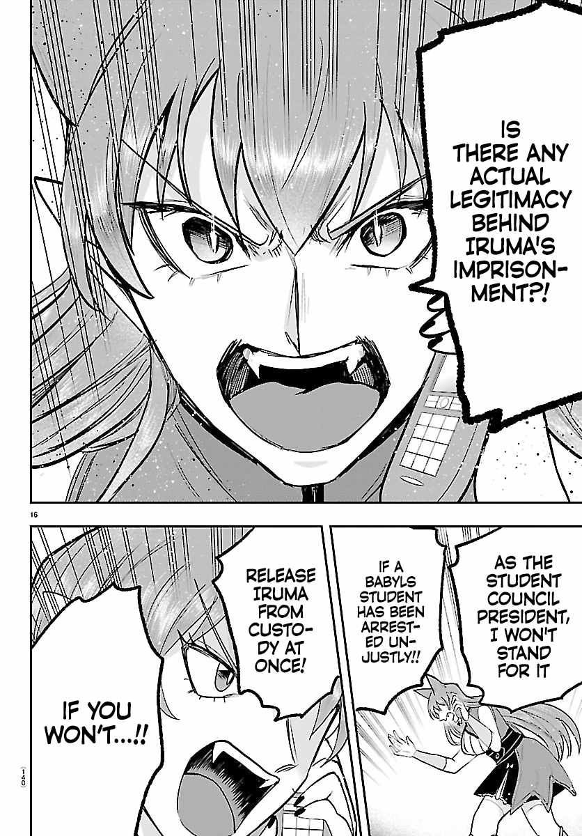 Mairimashita! Iruma-kun Chapter 463 - Page 16