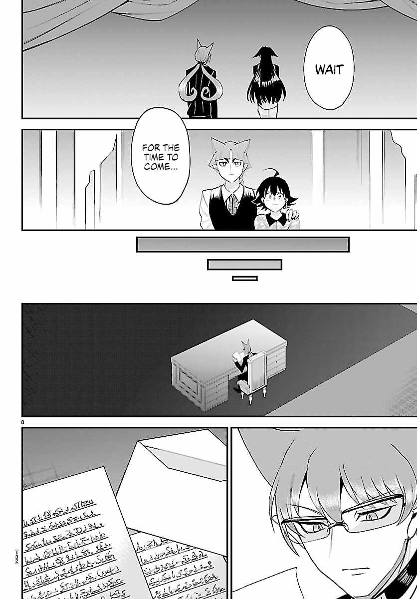 Mairimashita! Iruma-kun Chapter 463 - Page 8