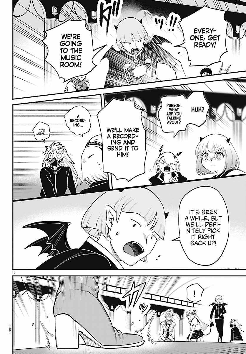 Mairimashita! Iruma-kun Chapter 464 - Page 12