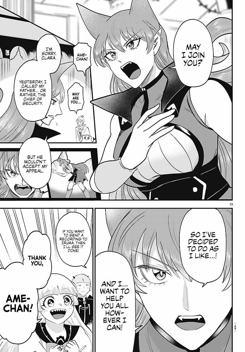 Mairimashita! Iruma-kun Chapter 464 - Page 13