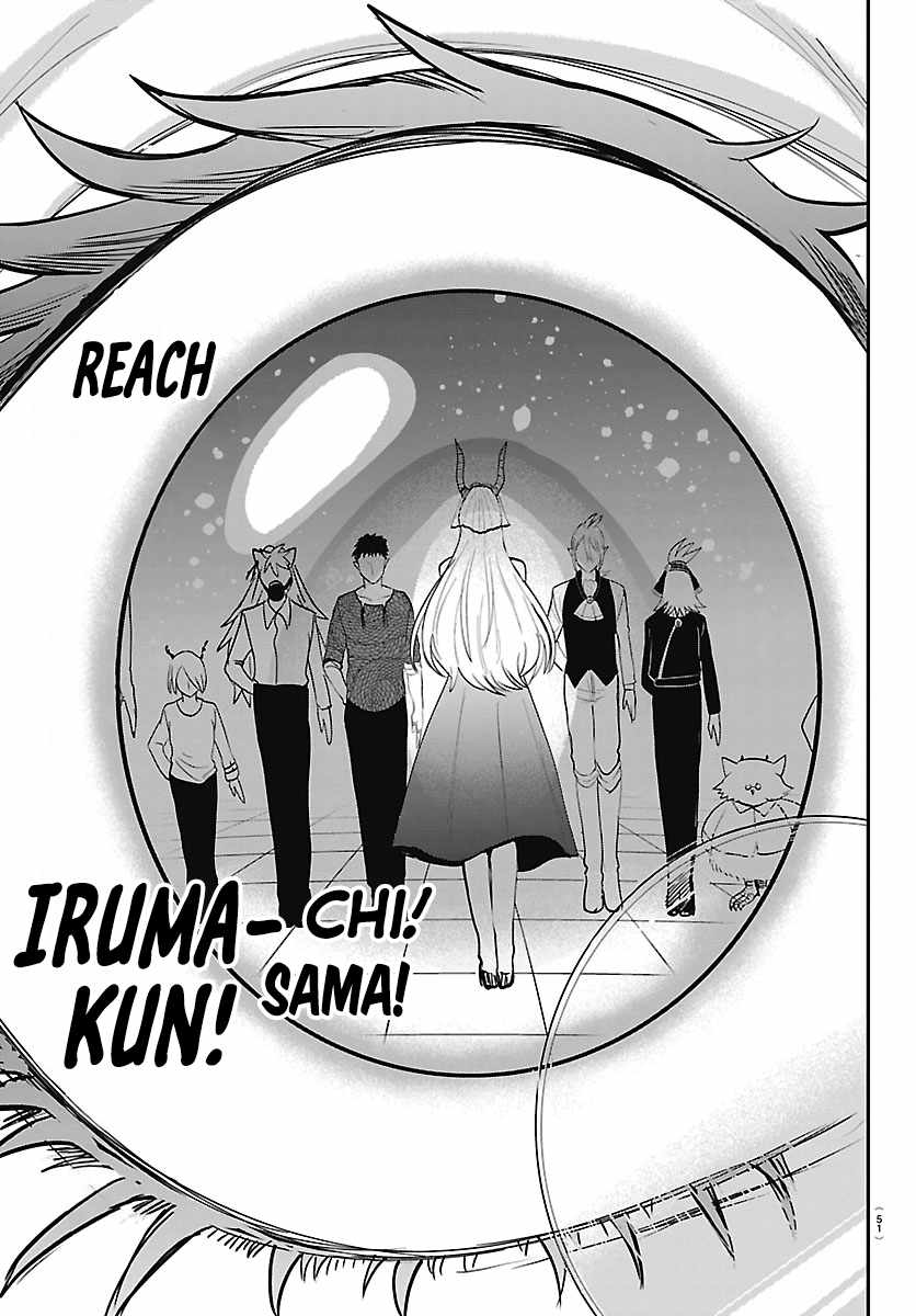 Mairimashita! Iruma-kun Chapter 464 - Page 15