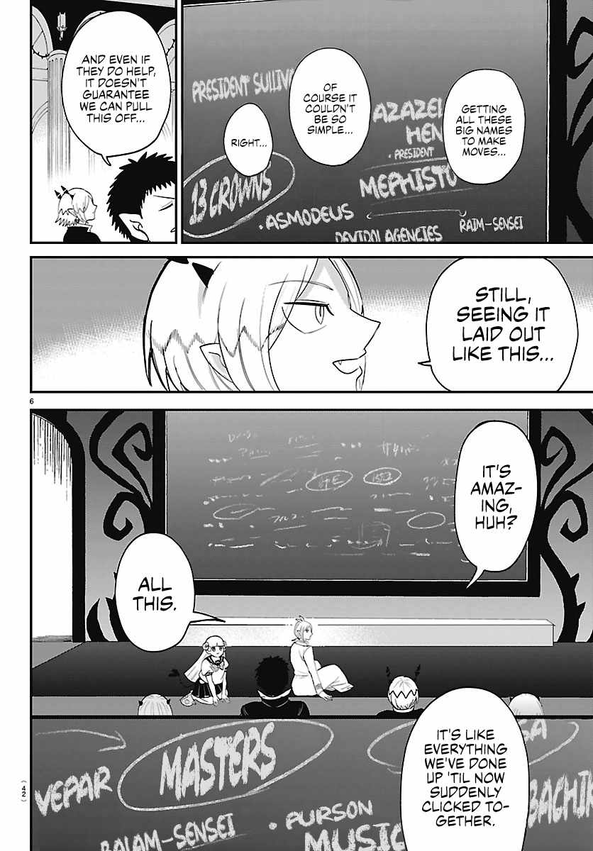 Mairimashita! Iruma-kun Chapter 464 - Page 6