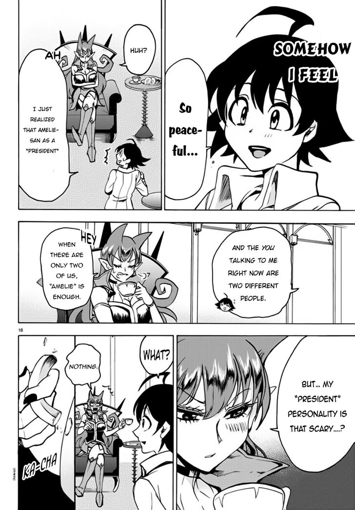 Mairimashita! Iruma-kun Chapter 47 - Page 16