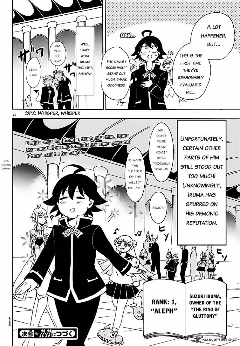 Mairimashita! Iruma-kun Chapter 8 - Page 21