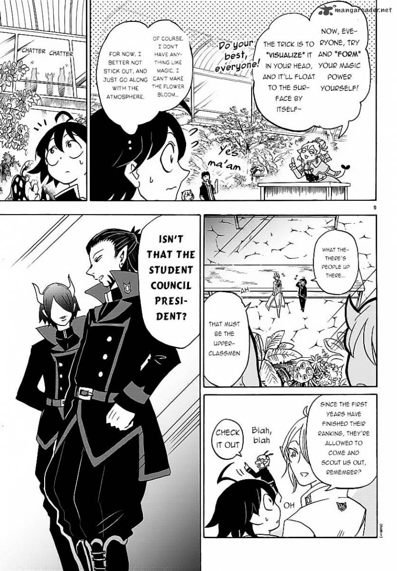 Mairimashita! Iruma-kun Chapter 9 - Page 11