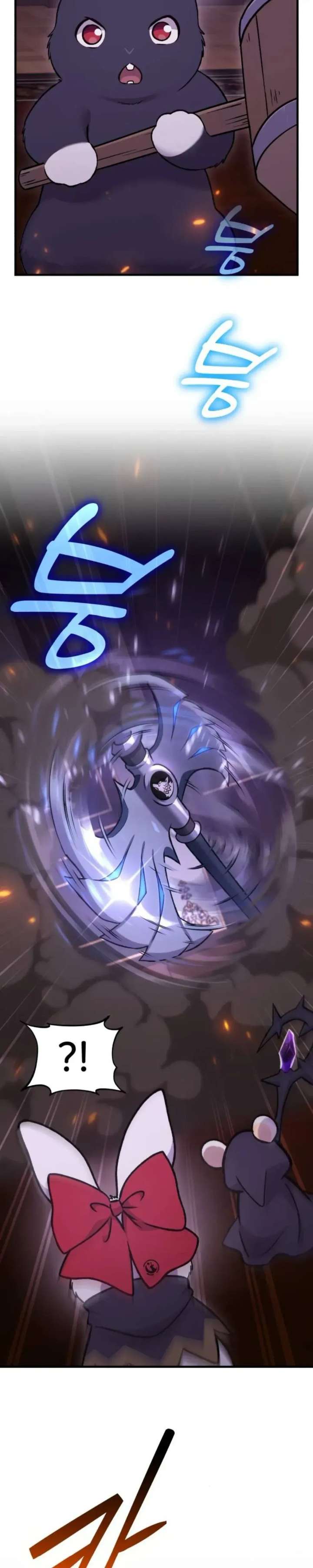 Solo Farming In The Tower Chapter 118 - Page 2