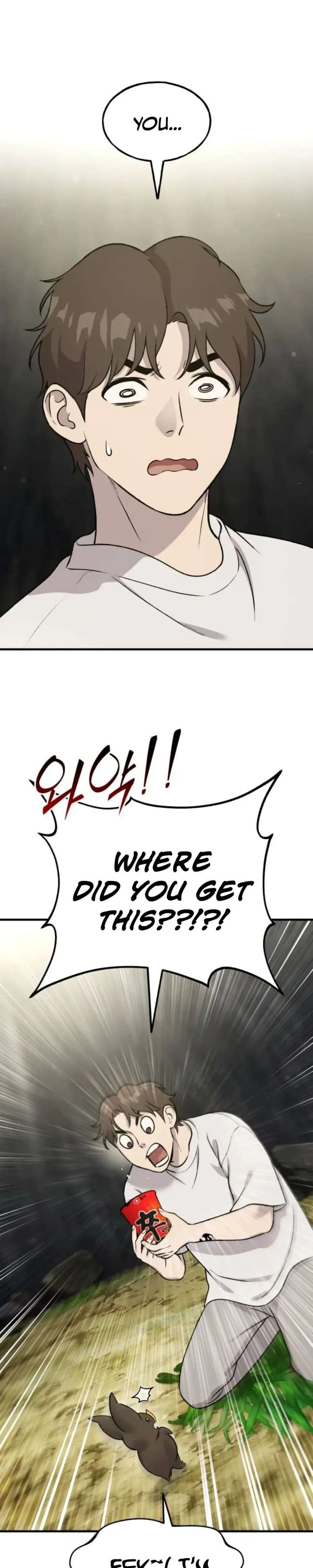 Solo Farming In The Tower Chapter 118 - Page 20