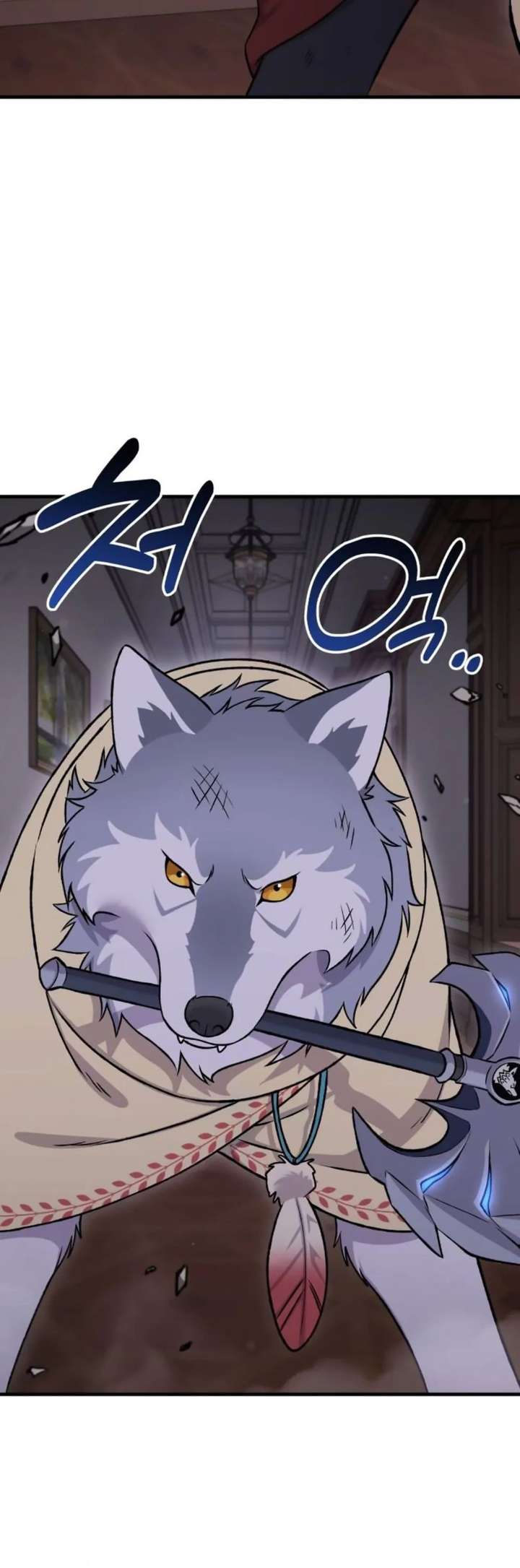 Solo Farming In The Tower Chapter 119 - Page 36