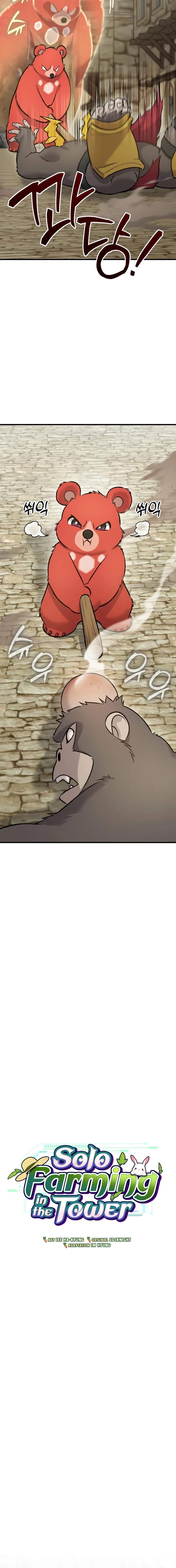 Solo Farming In The Tower Chapter 127 - Page 17