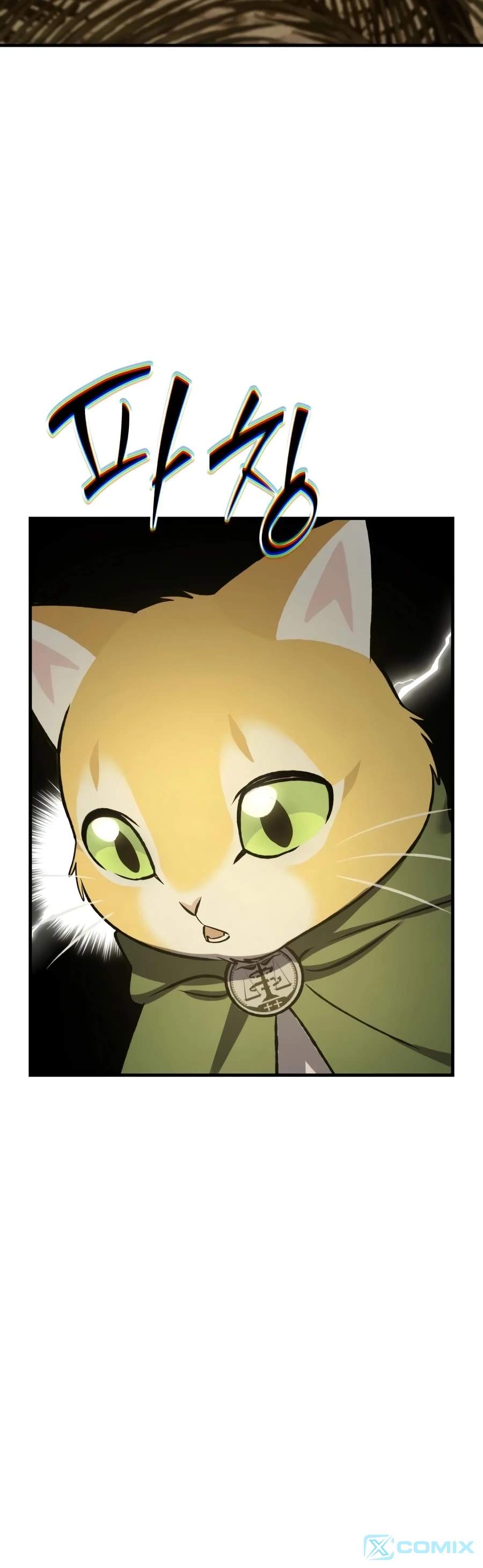 Solo Farming In The Tower Chapter 127 - Page 27