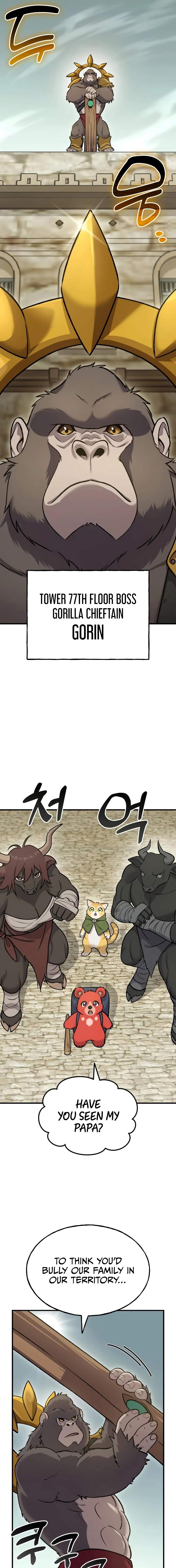 Solo Farming In The Tower Chapter 127 - Page 5