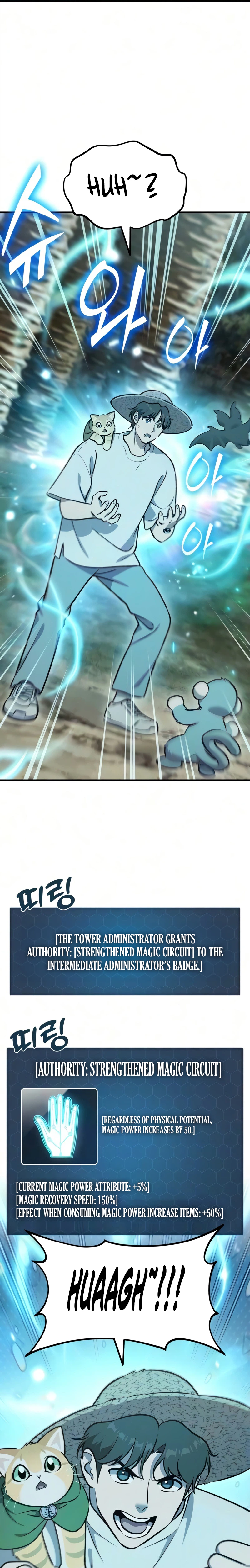 Solo Farming In The Tower Chapter 128 - Page 27