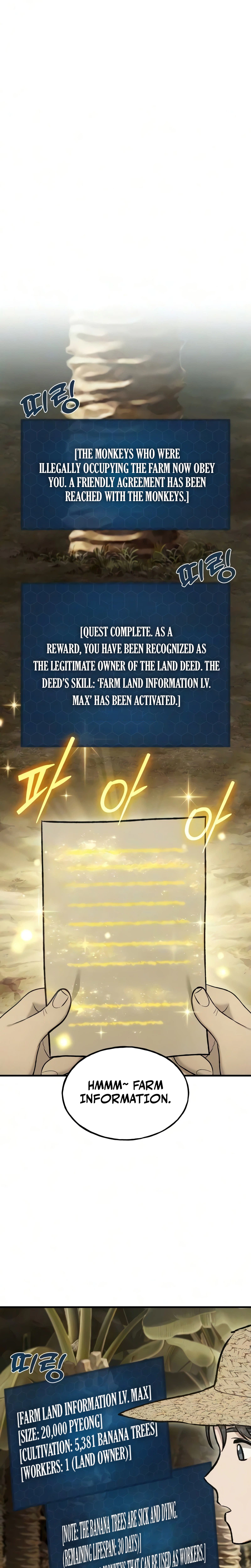 Solo Farming In The Tower Chapter 128 - Page 7