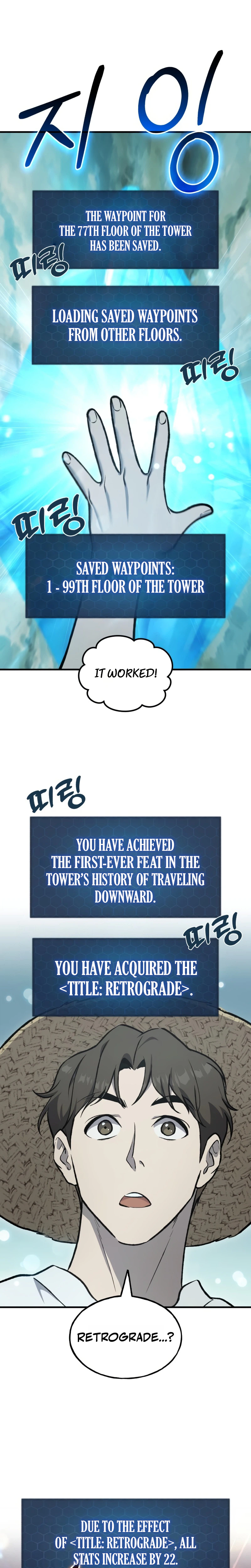 Solo Farming In The Tower Chapter 133 - Page 28