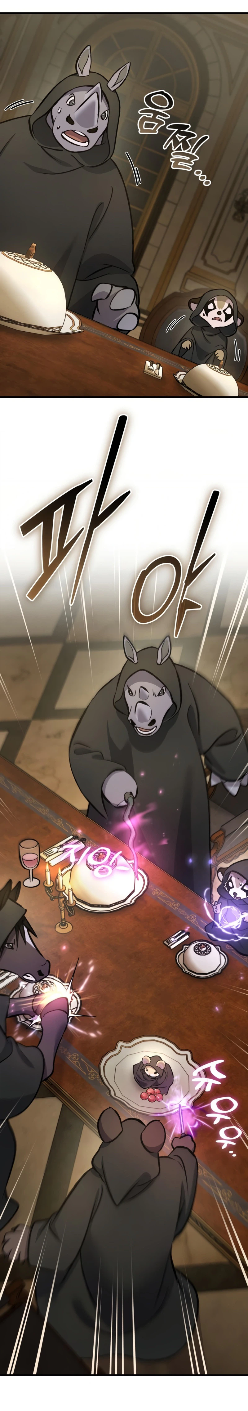 Solo Farming In The Tower Chapter 133 - Page 3