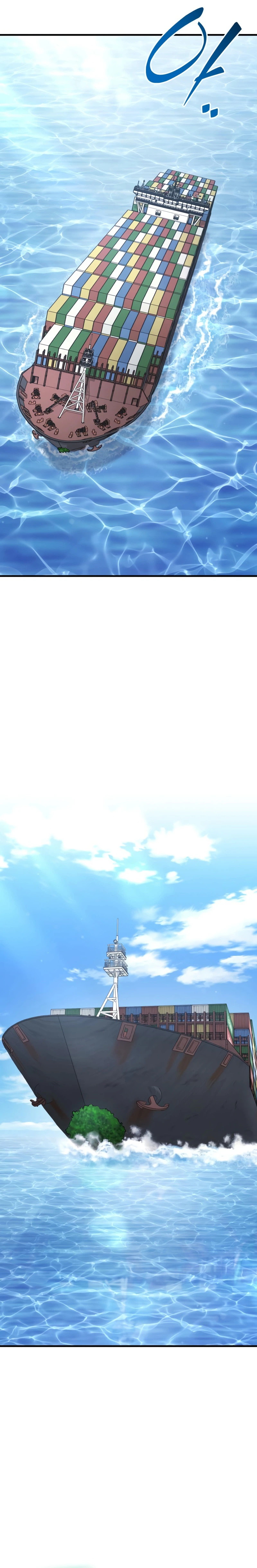 Solo Farming In The Tower Chapter 133 - Page 36