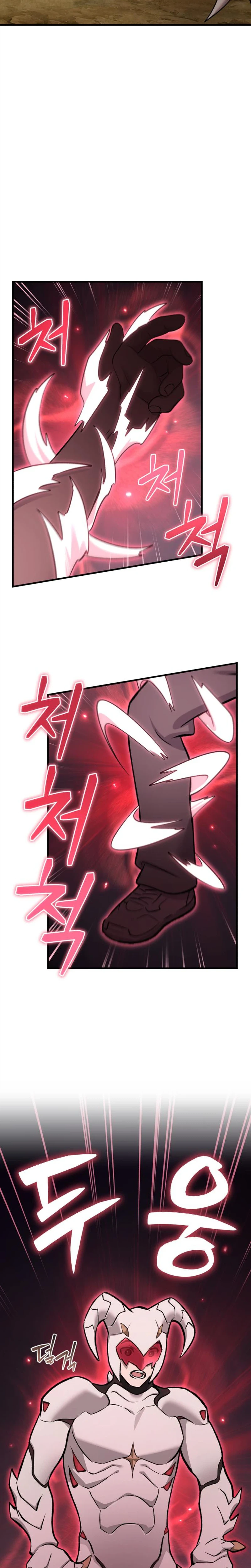 Solo Farming In The Tower Chapter 145 - Page 2