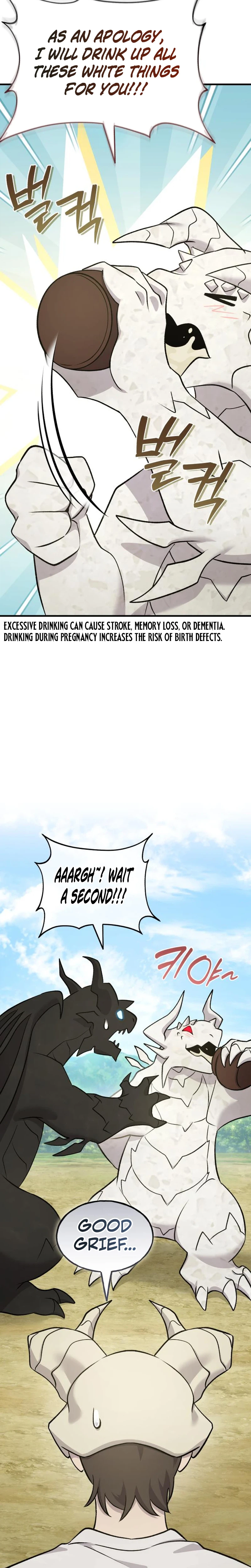 Solo Farming In The Tower Chapter 145 - Page 32