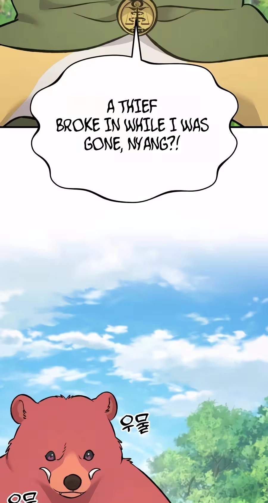 Solo Farming In The Tower Chapter 148 - Page 4