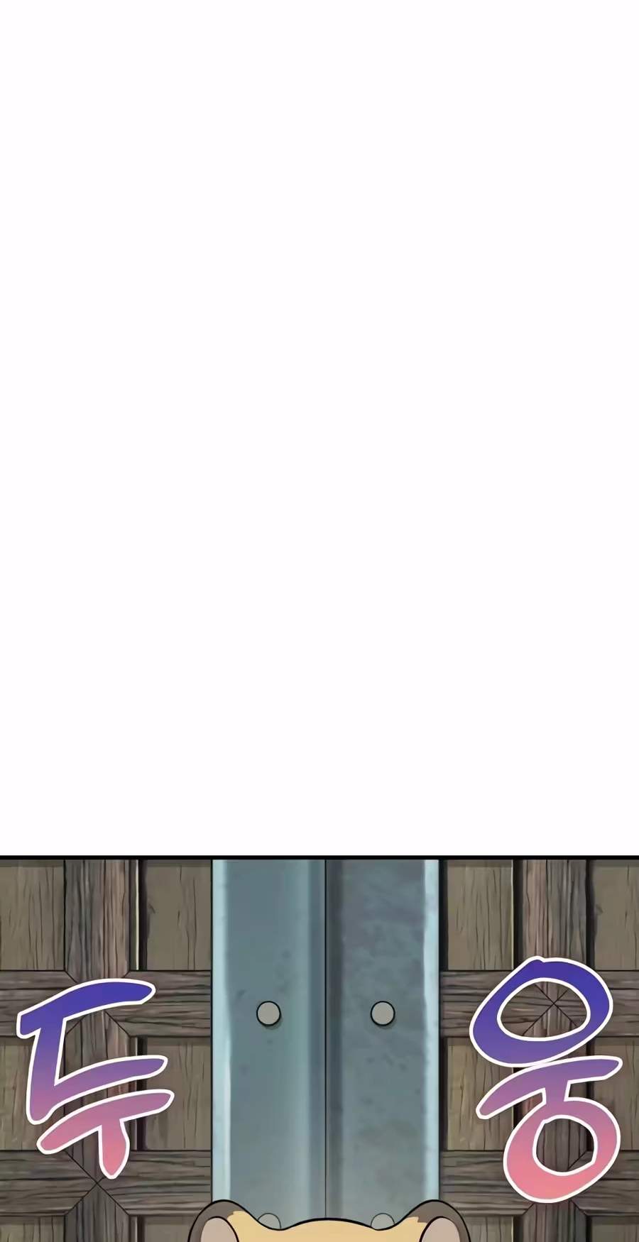 Solo Farming In The Tower Chapter 148 - Page 55