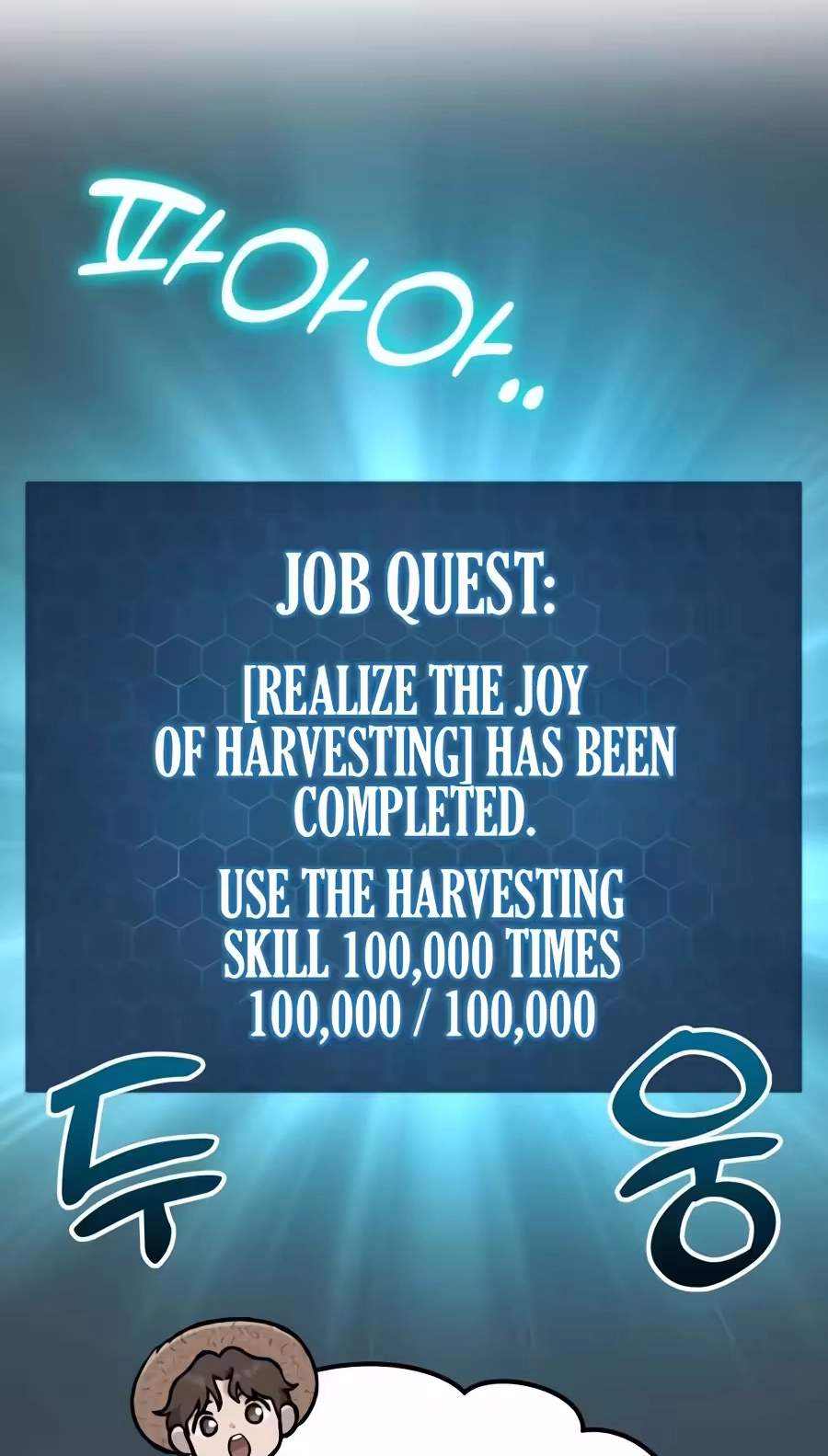Solo Farming In The Tower Chapter 148 - Page 95