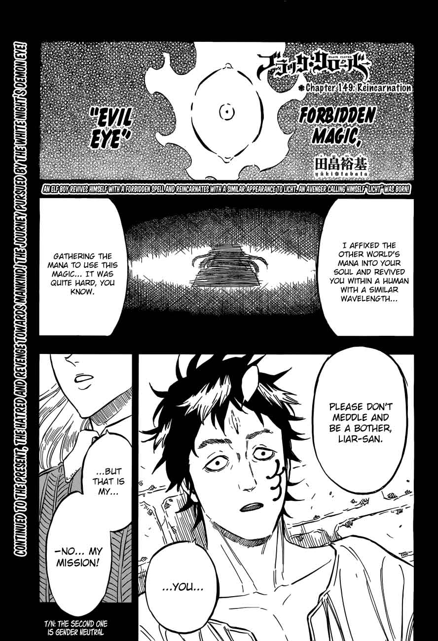 Black Clover Chapter 149 - Page 1