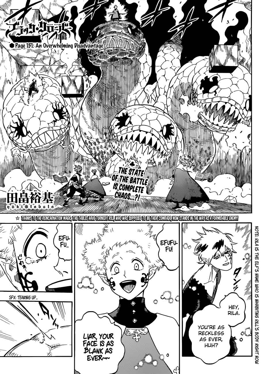 Black Clover Chapter 151 - Page 1