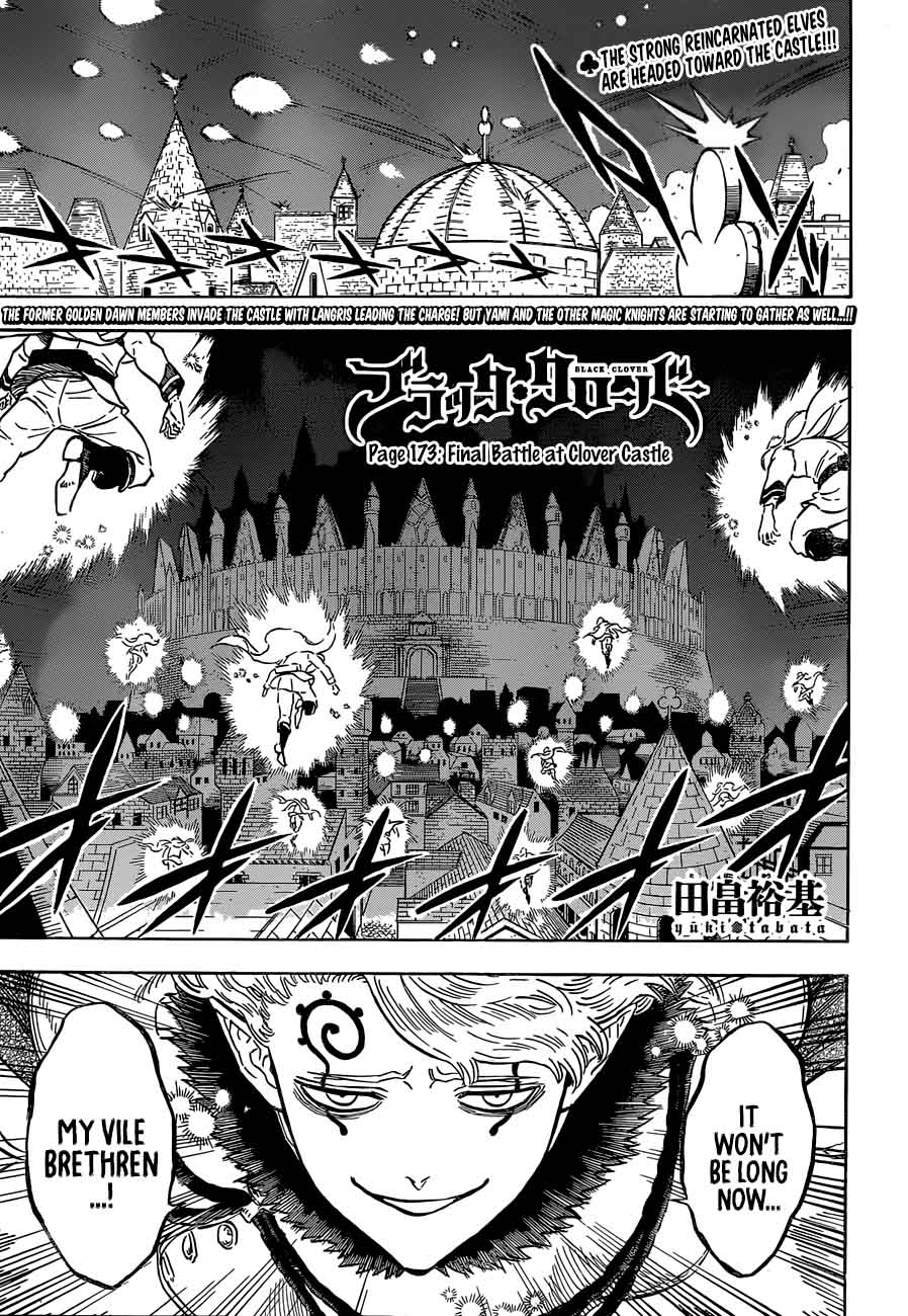 Black Clover Chapter 173 - Page 1