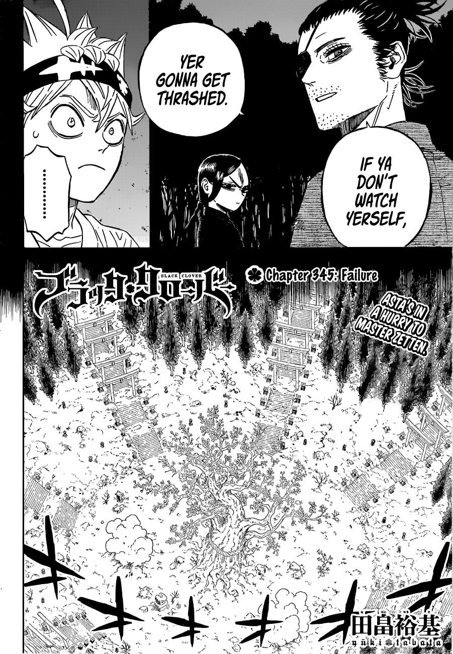 Black Clover Chapter 345 - Page 2