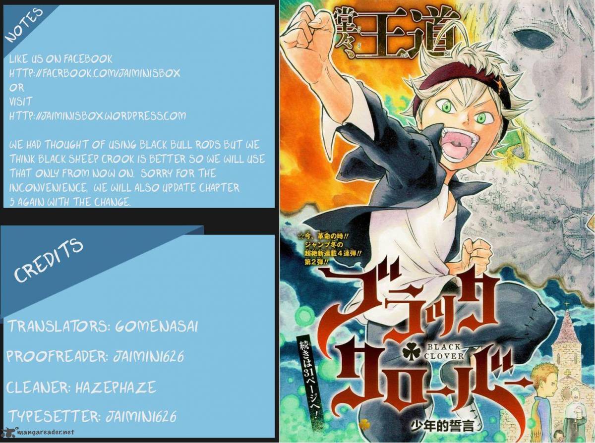 Black Clover Chapter 6 - Page 1