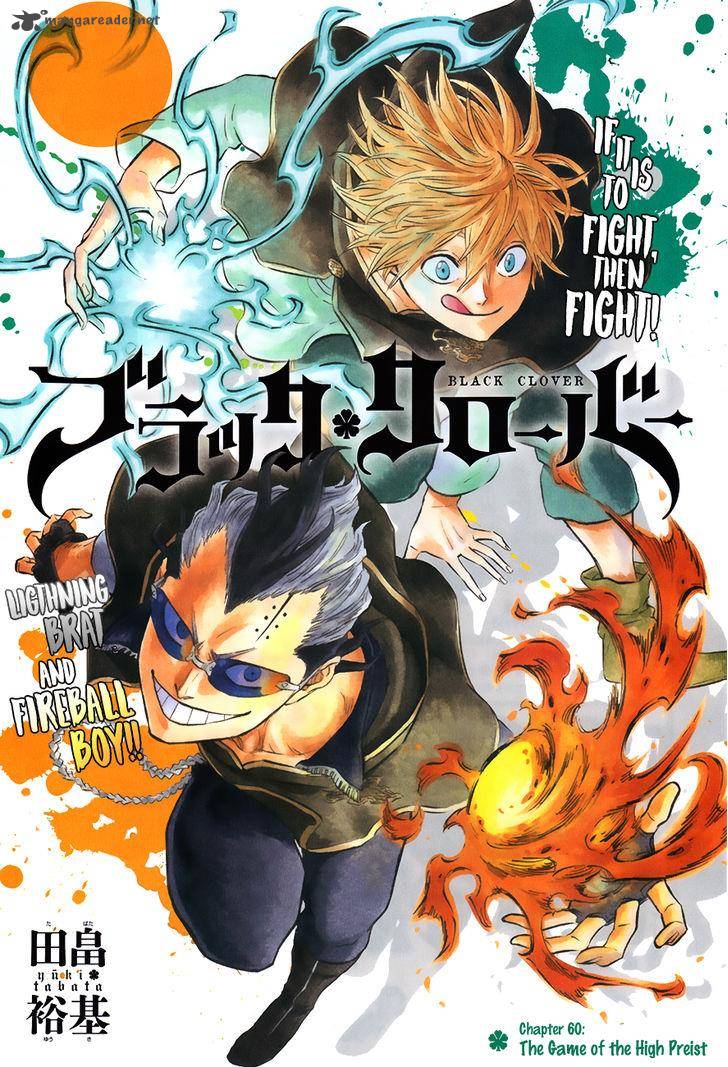 Black Clover Chapter 60 - Page 2