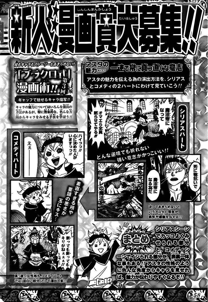 Black Clover Chapter 77 - Page 18