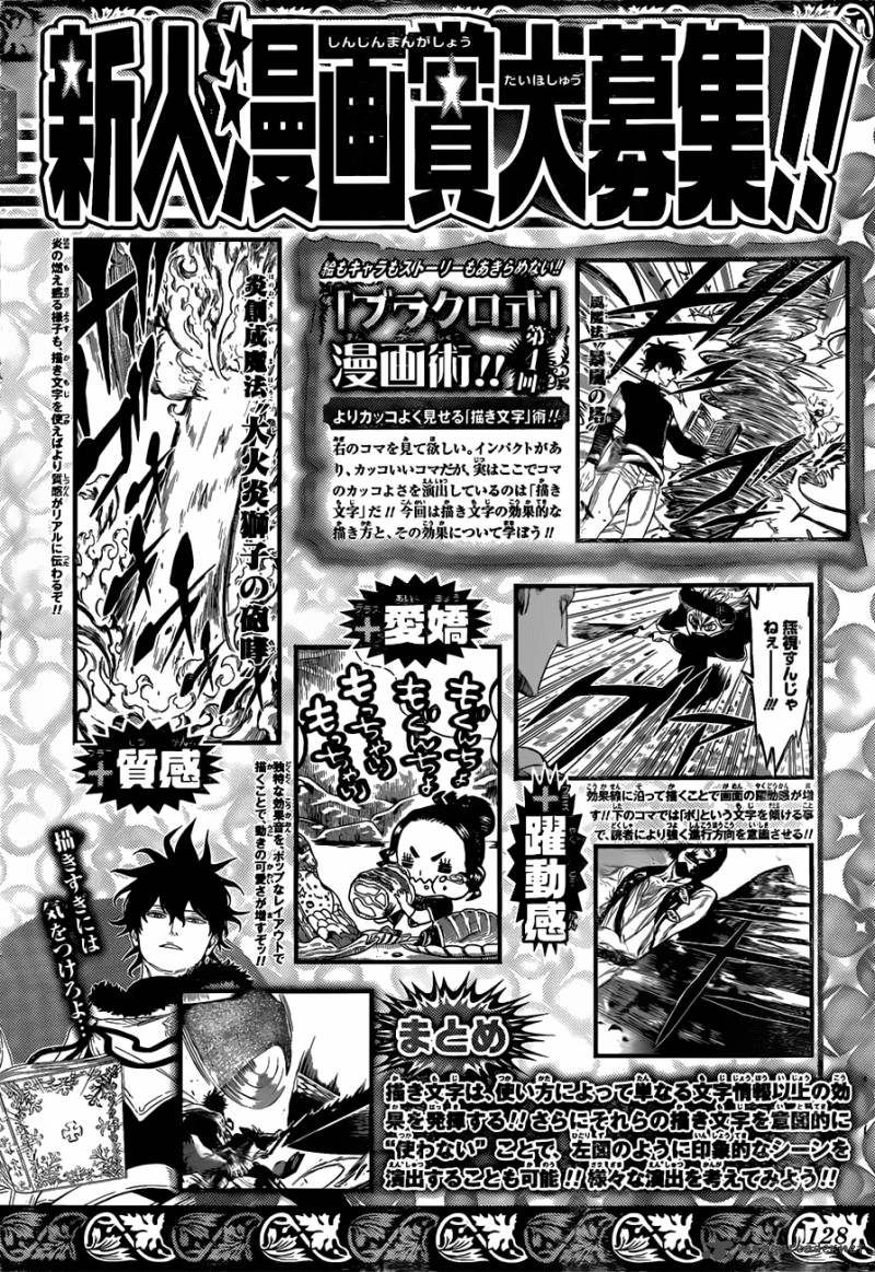 Black Clover Chapter 78 - Page 20