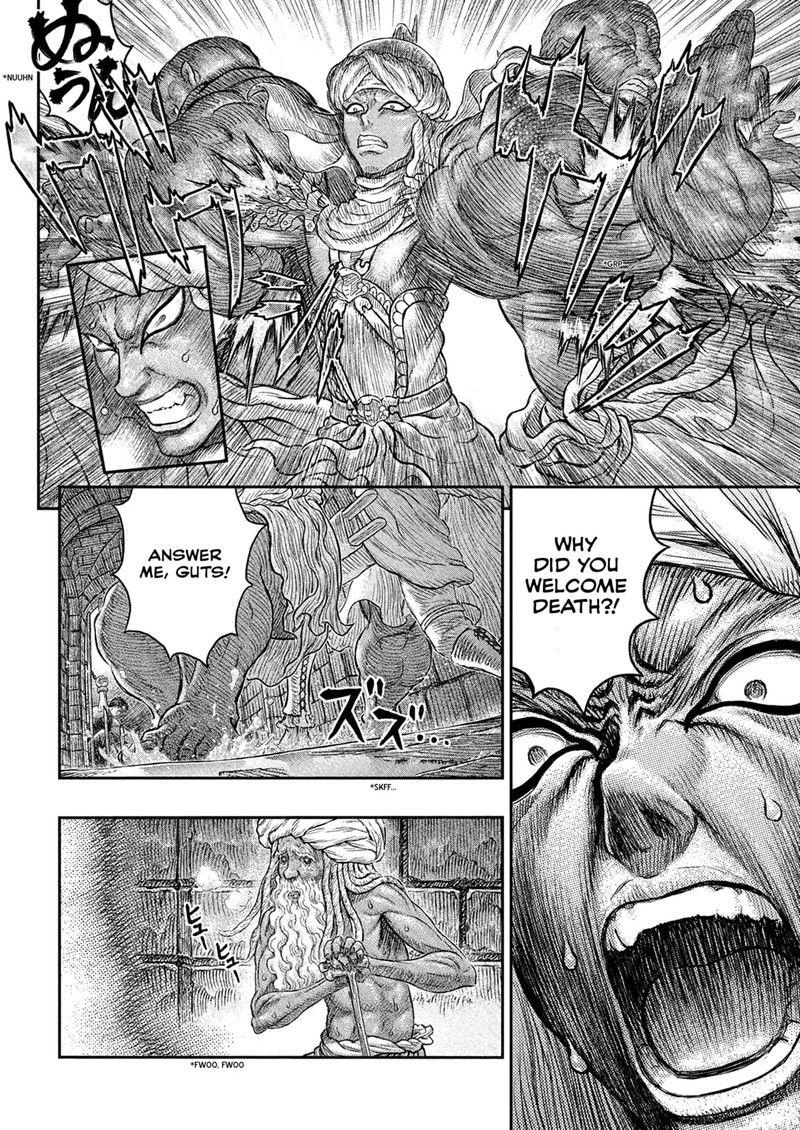 Berserk Chapter 380 - Page 13