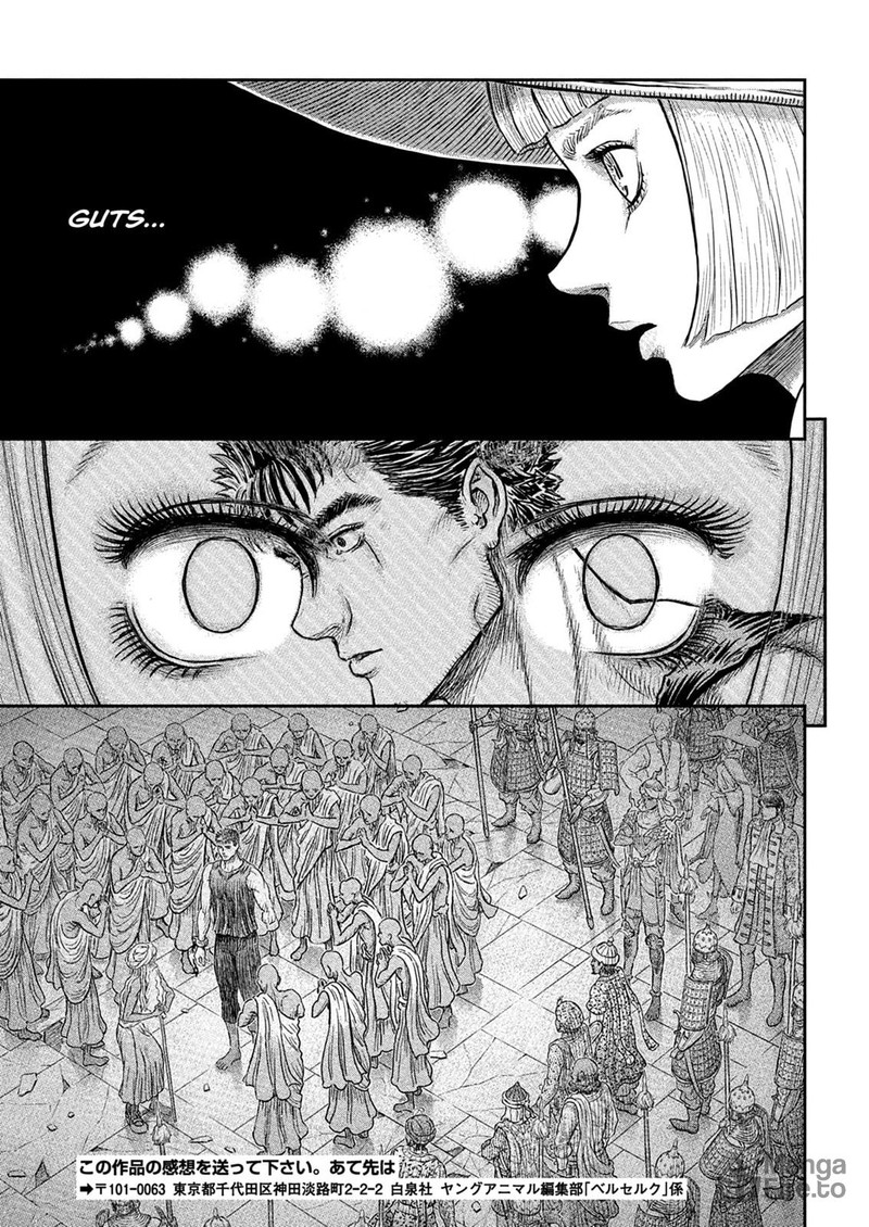 Berserk Chapter 381 - Page 10