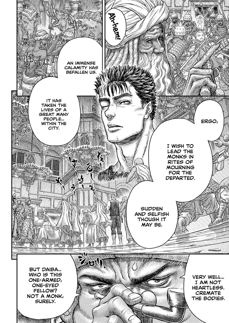 Berserk Chapter 381 - Page 13