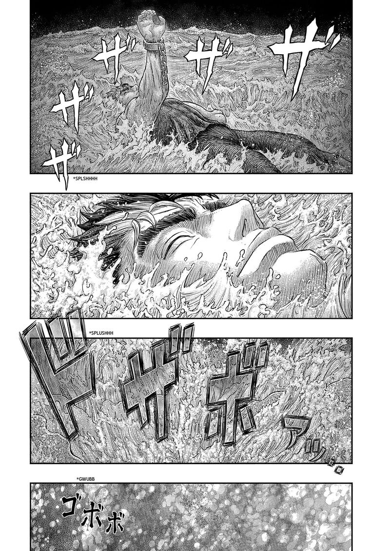Berserk Chapter 383 - Page 21