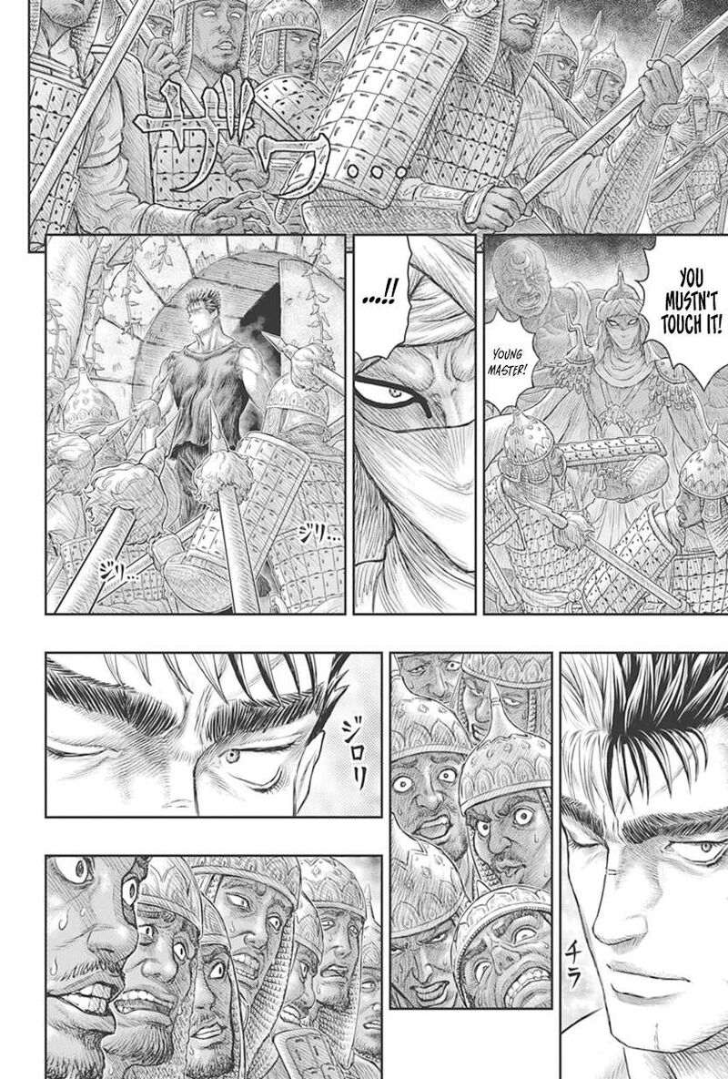 Berserk Chapter 385 - Page 13